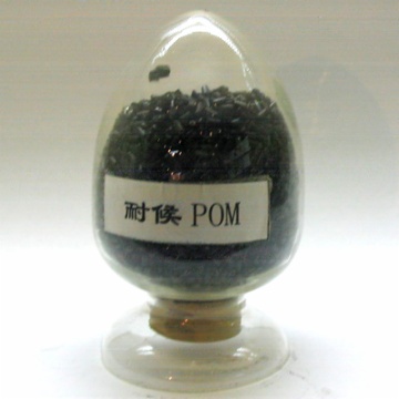 耐候POM  工程塑料