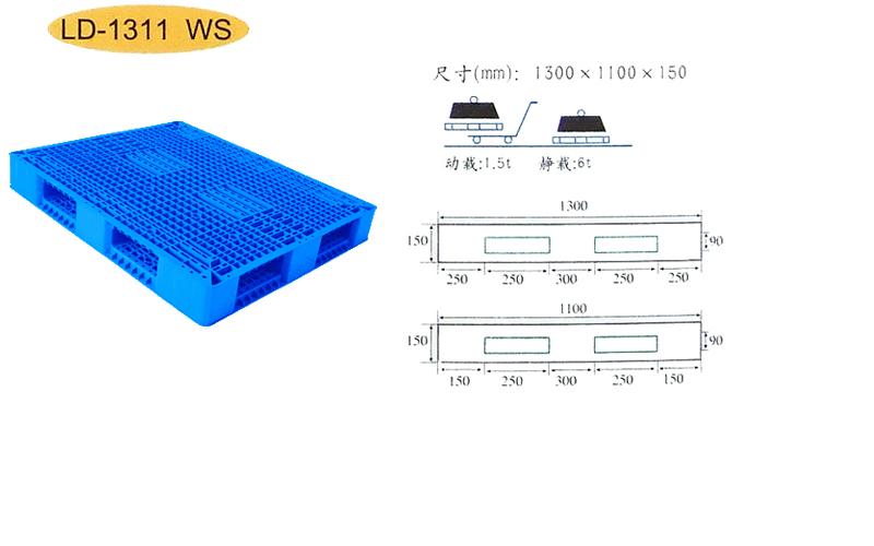 1311网格双面－1