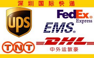 深圳国际货运DHL、FEDEX、EMS及中港专线出口