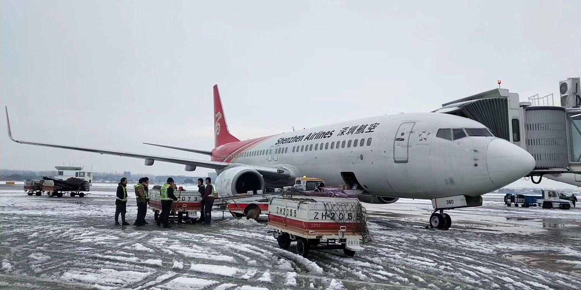 提供无锡空运无锡航空货运和无锡机场空运服务