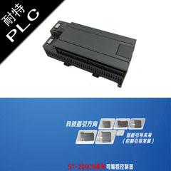 福建耐特PLC，恒压供水替代西门子ＣＰＵ２２６继电器