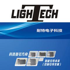  耐特PLC，冷冻库系统配套，取代西门子s7-200plc