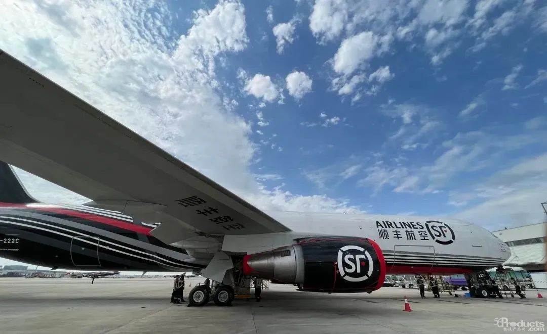 1662003753432039.jpg 微信图片_20220901114012.jpg