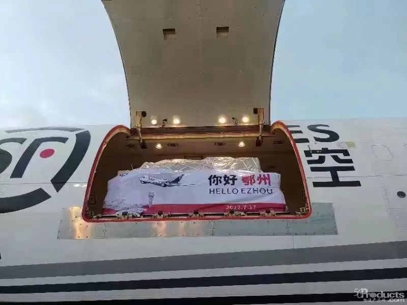 1662003804334787.jpg 微信图片_20220901114025.jpg