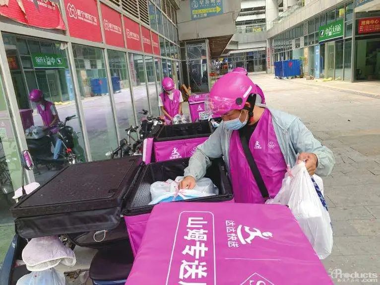 1671693738782619.jpg 微信图片_20221222152012.jpg