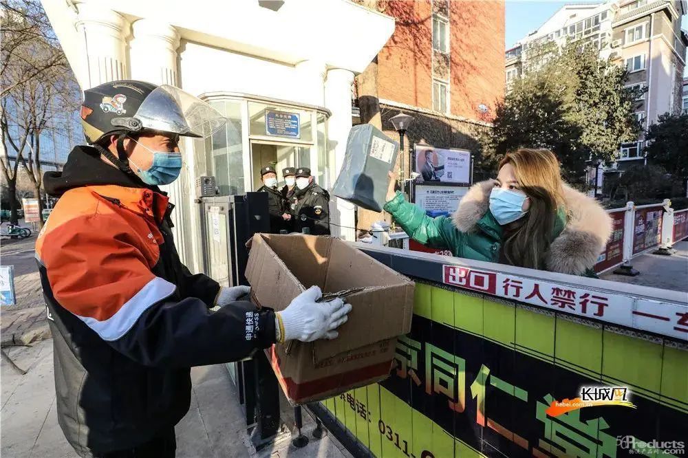 1671693752203884.jpg 微信图片_20221222152031.jpg