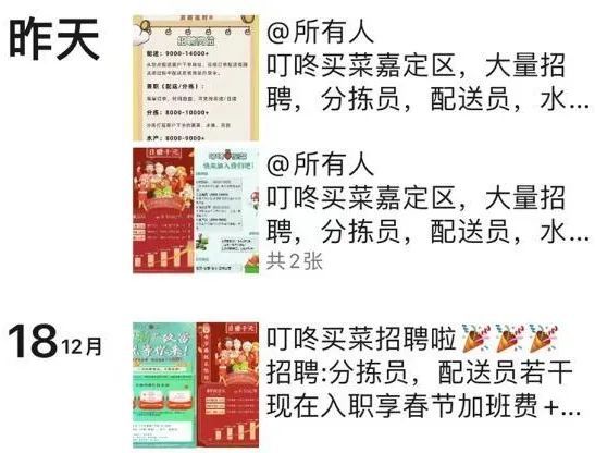 1671693774367362.jpg 微信图片_20221222152027.jpg