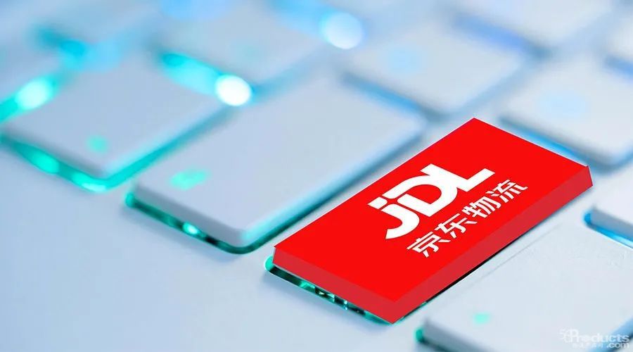 1678970425909046.jpg 京东键.jpg